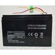 12V 8AH/20HR SEALED LEAD-ACID BATTERY