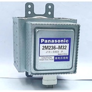 Panasonic 2M261-M32 Magnetron Air-cooled Magnetron/Microwave Drying Equipment