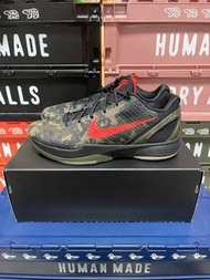 【BIG SIZE SELECT】Nike Kobe 6 Protro Italian Camo (2024) US12.5 US13