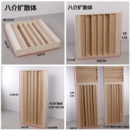 Full frequency 8 medium acoustic module diffusion board recording studio solid wood sound expansion 