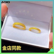 cincin emas 916 cincin cincin lelaki Cincin cincin frosted gaya yang sama di kedai emas, simulasi ci