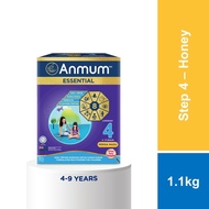 ANMUM Essential Step 4 Children Formula Milk Powder (4 - 6 Years) - Honey (1.1kg) [Exp 01 Jul 2026 &