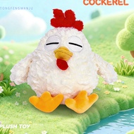 15cm Silly Chicken Plush Toys Cute Farmyard Animal White Yellow Chicken Plushies Funny Wet Chick Dol