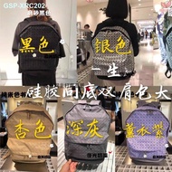 Issey Miyake Backpack 2021 New Issey Miyake Trendy Silicone Diamond Bag Japanese Geometric Men's And Women's Backpack Travel Bag