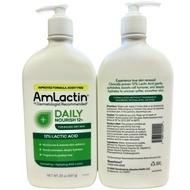 Amlactin Moisturizing Body Lotion ปริมาณ 567g (20 oz)