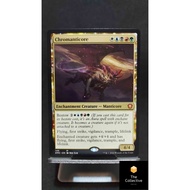 Magic the Gathering - MTG Card Game - Chromanticore - DMC [MULTI] / [ID: MB1]