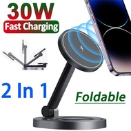 30W 2 in 1 Magnetic Wireless Charger Stand for iPhone 14 13 12 Pro Max Fast Charging Station for Apple Watch 6 7 SE Airpods Pro