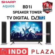 TV SHARP 32 Inch 2T-C32BD1i NEW 2022 DIGITAL + SPEAKER (Khusus Medan)