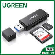 【Direct from JAPAN】UGREEN USB3.0 SD Card Reader Micro SD Reader Ultra Compact 2 cards Simultaneous Reading and High Speed transfer for both MacOS and Windows PC, supports SD microSD SDXC SDHC, etc. black