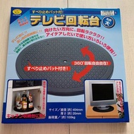 日本直送 toreba  實用景品  360 轉盤 迴轉 廚房收納