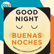 [100% Original Books] - Good Evening - Buenas Noches by Xavier Salomo (UK edition, Board Book)