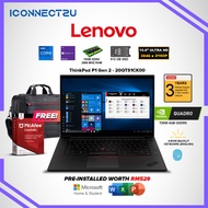 Lenovo 15.6" Thinkpad P1 Gen 2 i7-9850H vPRO Quadro T2000 Max-Q UHD IPS 100% AdobeRGB 16GB 512GB W10