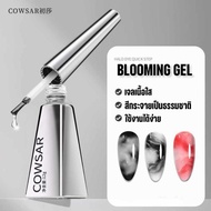 Marble Pattern Nail GEL COWSAR BLOOMING 12ml Color Distribution