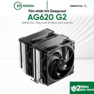 Deepcool AG620 G2 ARGB Black Air Cooler Good Cooling | Genuine genuine | 24 Months