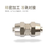 Truck Trachea 14 Quick Screw Joints 12 Quick 10 Joints Iron 8 Joints Straight PU Joints 5 Trachea 4 