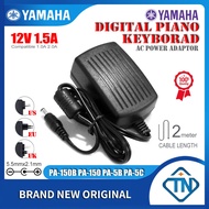 12V 1.5A AC DC Power Adapter PA-150B PA-5C for YAMAHA DGX-200 DGX-202 DGX-203 DGX-205 DGX-220 DGX-23