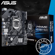 ASUS Prime H510M-F R3.0 Intel LGA1200 H510 DDR4 Rocket Lake Motherboard