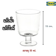 IKEA Wine Glass Stem Clear Can Be Used With Both Hot And Cold Water.