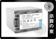 小齊的家 SONY DVD805,DCR-DVD905,DCR-SR100,DCR-HC85 NP-FP90高品質鋰電池