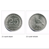 Uang koin mahar 25 rupiah 1971