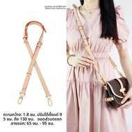 LV Saumur BB patible น้ำหนักเบา พร้อมซับในกระดาษดูปองท์ SHENIER