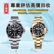 ♻️ 116610lv 126610lv 16610lv 116610 116610ln 116613 116613lb 116613ln 126613ln 126613lb 116613lb 126