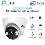 TP-Link VIGI C440-W 4MP Full-Color Wi-Fi Ultra-High Definition Turret Network Camera Wireless