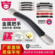 Trolley Luggage Luggage Handle Accessories Trolley Handle Suitcase Luggage Luggage Accessories Handl