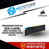 CORSAIR VENGEANCE RGB RS 8GB (1x8GB) DDR4 3200MHz C16 RAM (BLACK) - CMG8GX4M1E3200C16