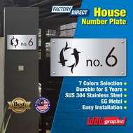 House Number Plate Nombor Rumah 门牌 Stainless Steel 304 白钢门牌 C6103