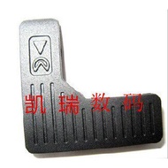 Brand New Suitable for Nikon D300 D300S D700 Leather Rubber Leather L-Shaped Leather Seven-Character