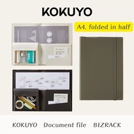 KOKUYO BIZRACK Document File A4 – 2-Fold, Durable Office File Organizer