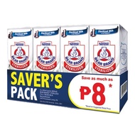 ❀ ∏ Lazycart 4pcs Bear Brand Sterilized Milk Saver's Pack 200ml Gatas
