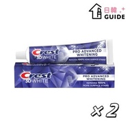 Crest - 3D White 專業美白牙膏 147g x 2(平行進口)