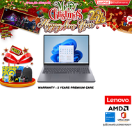 [ผ่อน 0% 10 ด.] LENOVO IDEAPAD SLIM 3 16AHP10 83KB0030TA /R7 8840HS/ประกัน 2 Years Premium Care