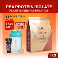 MyProtein Pea Protein Isolate Powder 1kg to 2.5kg Help Build Muscle Muscle Recovery Free Shaker myp