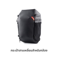 PGYTECH | กระเป๋าสามเหลี่ยมสำหรับกล้องดิจิตอล SLR สะพายไหล่ คล้องคอ คาดเอว