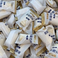 2026 New Products Western Queen Xinjiang Milk Creeps 500g Individually Packaged Instant Dairy Produc