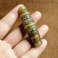 Antique Jade Ruyi Pattern Dzi Pendant Pendant Collection 3.21.2