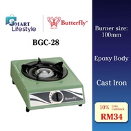 BUTTERFLY Single Gas Stove (2.8kW) BGC-28 / PHISON (3.2kW) PGC-102 / FARADAY (2.7kW) FD-18SS