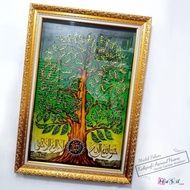 Kaligrafi / Bingkai Kaligrafi Asmaul Husna 60x90cm - Motif Pohon