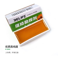 RELIFE RL-070 ROSIN FLUX High Purity Rosin Soldering Paste for Mobile Phone Welding Oil Soldering Oi