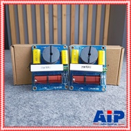 แพ็ค2อัน NETWORK 2ทาง KANE PA M1200 เน็ตเวิร์ค NETWORK2ทาง ตัวแยกสัญญาณเสียง ตัวแยกสัญญาณ เน็ตเวิร์ค