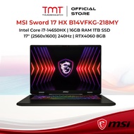 MSI Sword 17 HX B14VFKG-218MY Gaming Laptop | i7-14650HX | 16GB RAM 1TB SSD | 17" (2560x1600) 240Hz 