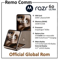 Motorola Razr 60 Ultra 5G 16GB+512GB *** OFFICIAL Global Rom ***