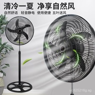110Office Time Attendance220V/18Home Floor Standing Remote Control Dormitory Electric Fan Cross-Bord