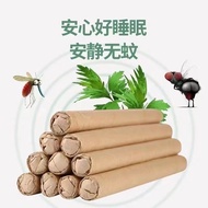 Cây Ngải Cứu Cây Ngải Cứu Cây Ngải Cứu Phòng Xông Khói Thanh Lọc Không Khí Trẻ Sơ Sinh Phụ Nữ Mang T