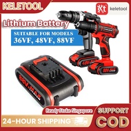 13500mAh Rechargeable lithium-ion battery High capacity cordless power tool battery 388V 15cell Powe