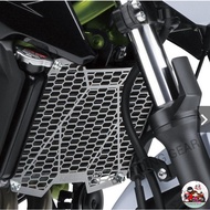Radiator Guard For Kawasaki Z650 / Ninja 650 ER650G/H EX650J/K 99994-0795