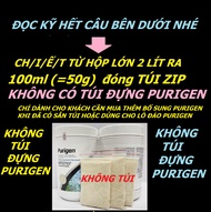 [Hoàn Tiền 10%]VẬT LIỆU LỌC SEACHEM PURIGEN 100ML KÈM TÚI ĐỰNG - Purigen làm trong nước khử màu vàng